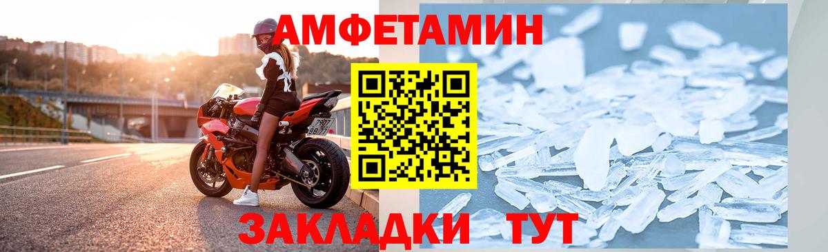 сайты даркнета клад  Амфетамин 97%  АМФЕТАМИН  Вход с VPN  Муром 