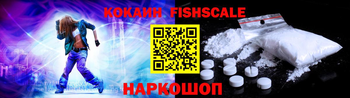 Муром  Cocaine  КОКАИН 98%  Вход с VPN  КОКАИН 99% 