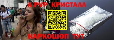 стаф Гусиноозёрск