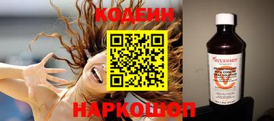 альфа пвп VHQ Гатчина