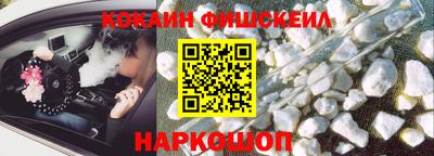 стаф Гусиноозёрск