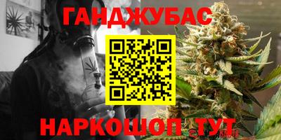 mdma Гусев