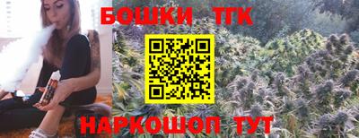 стаф Гусиноозёрск