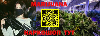 mdma Гусев