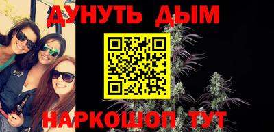 mdma Гусев