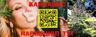 стаф Гусиноозёрск