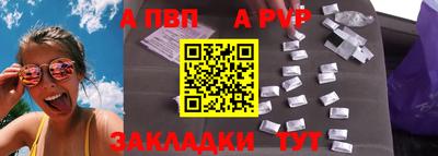 PSILOCYBIN Гусь-Хрустальный