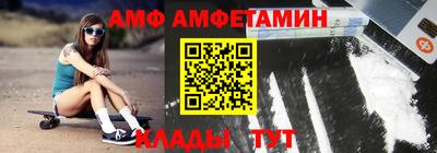 экстази Гагарин