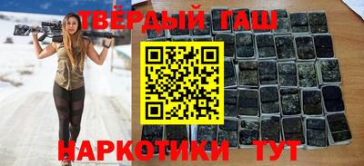 мескалин Гай