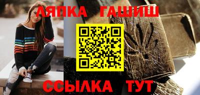 mdma Гусев