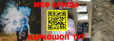 mdma Гусев
