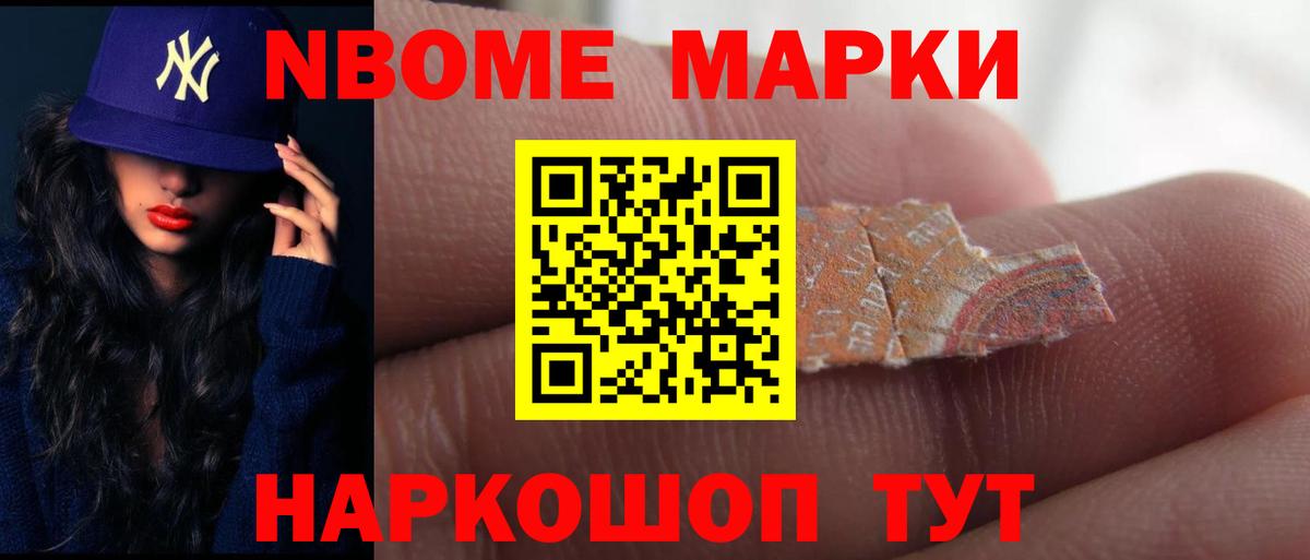 ЛСД экстази кислота  Лсд 25 экстази кислота  Муром  LSD-25 экстази  Вход с VPN 