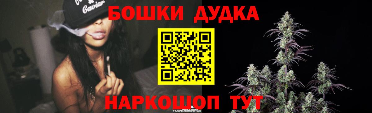 Конопля Муром